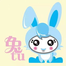 虎年属兔运势如何？属兔化解物件是什么意思？