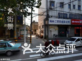 历史持续发展的痕迹——或许只是一句传闻？