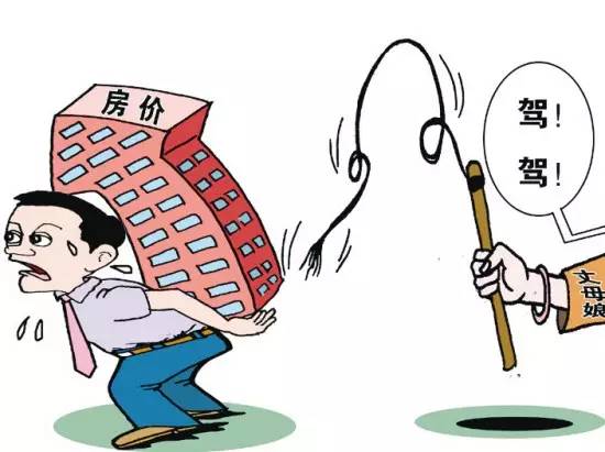 中年危机与玄学救赎