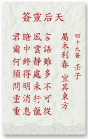 当代年轻人的迷惑行为