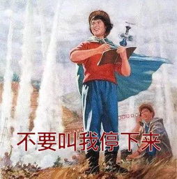 国学深处的低语