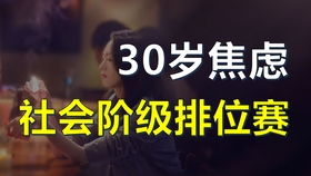 B. 较高学历背景+精致面孔=完美组合？——来自上海戏剧学院表演系毕业生
//注意：以下内容纯属虚构仅供参考
function findStar() {
let starName = 