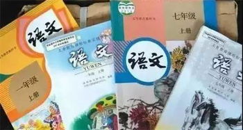 三、裂开了！《品国学》里的老古董