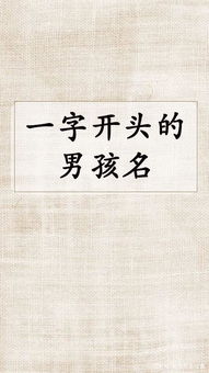 2. 鸣泽