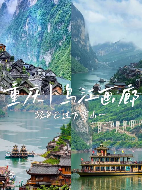 第一章：出发前的“脑洞大开”准备工作