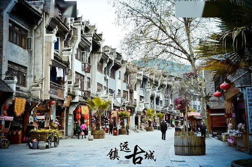 互动体验：亲身感受古寨的生活韵味