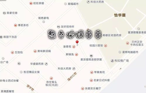 我的个人感受 (情感爆发)