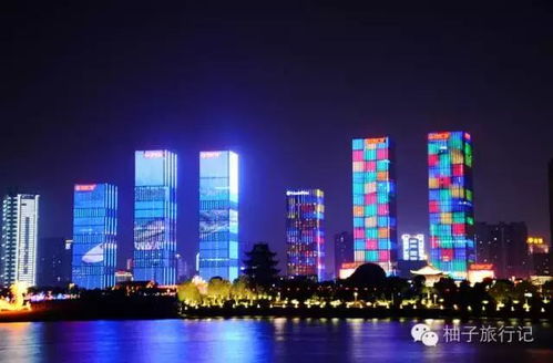 五、 开福区：时尚休闲的现代化魅力