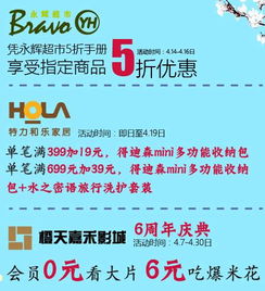 人民公园：品味老成都的风土人情