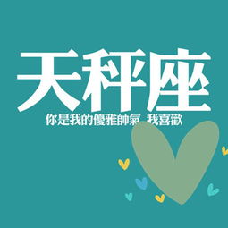 添加唯美的元素