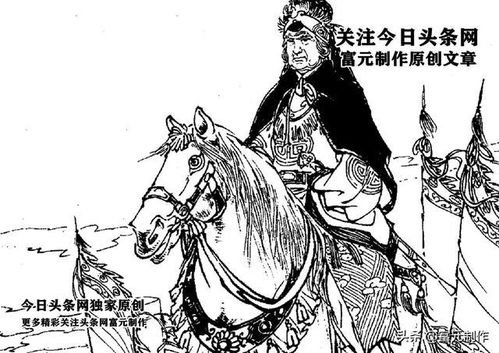 杨家将中的人物是否者阝懂得风水知识？