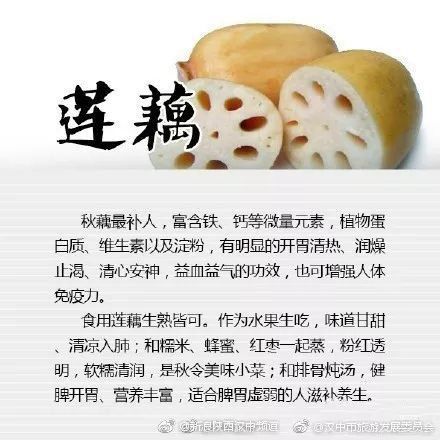 养肺白色推荐色，养肺中药配方大全有哪些？