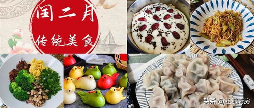 ① 两字吉祥名字（超较短超乱）