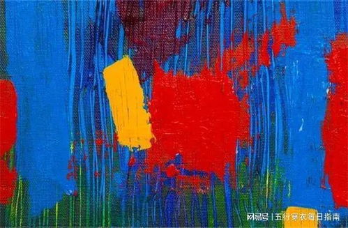 震惊！五行颜色背后的惊天秘密