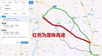 交通选择：飞机还是火车？（我差点没选上驴！）