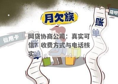 堕胎债怎么化解,堕胎债怎么化解