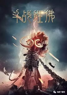 拯救社恐仙童的野路子