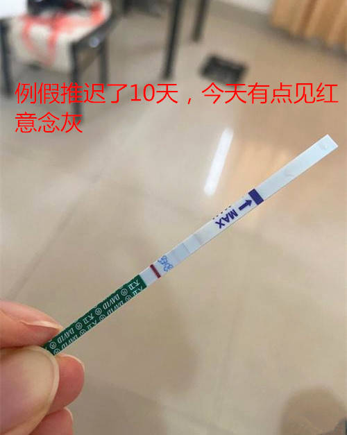 二、哪些时候检测最靠谱？——时间段表（带噪音版）