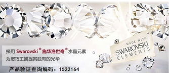 引子：起名的荒诞与浪漫