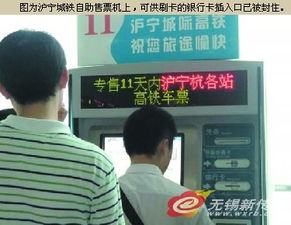 第一步：找机器，这可是个技术活