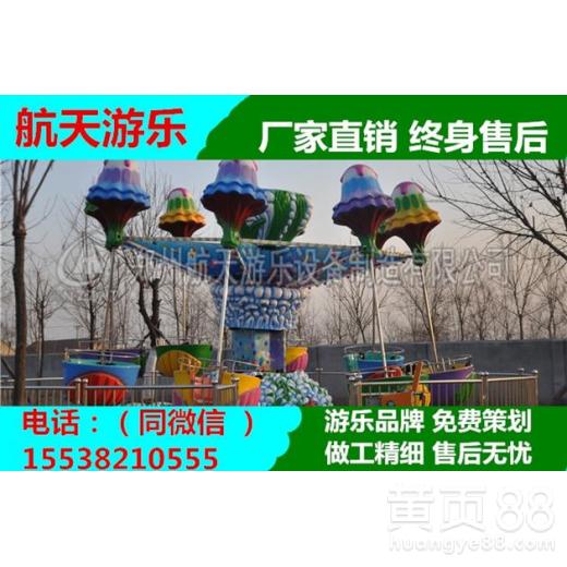 五、实用攻略——怎么用最低成本玩遍全园？（废话连篇版）