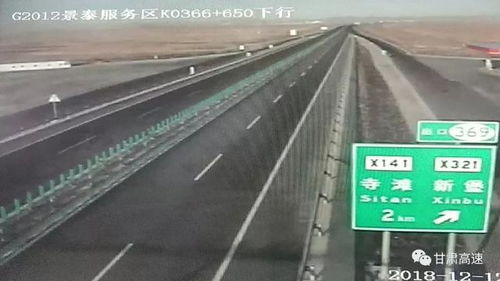 路况分析（重要！）