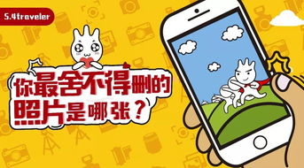 背景必须像垃圾场