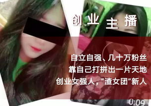 本月好运加持，这5个星座如何远离渣男渣女？