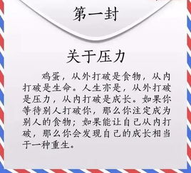 九月伐树的玄机