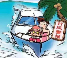 可靠措施，你做到了吗？