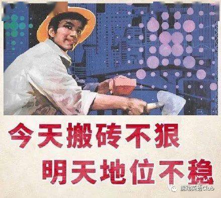 国际化？先搞定国内再说吧！