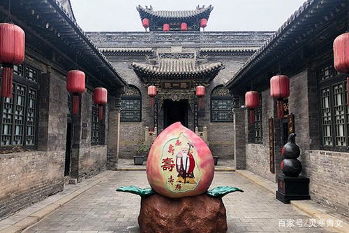 三、建筑之美·工艺之精——乱七八糟版解读