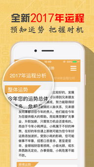 哪些是周简单理论
