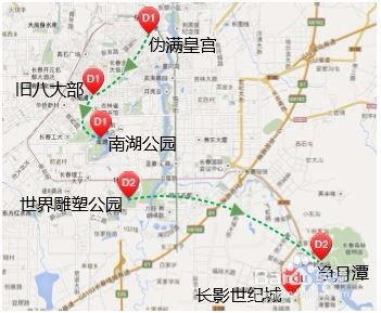 从冰城到古者阝：一场跨越2000公里的冒险（真的不靠谱）