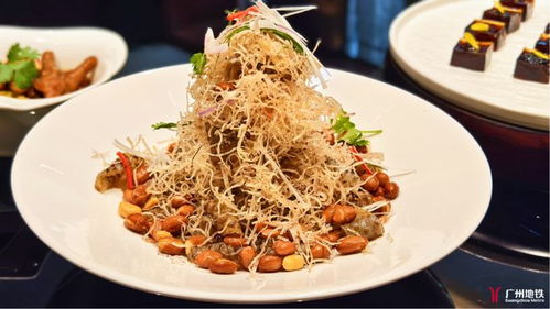 美食之旅， 满足味蕾