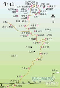 陕西五日游详细行程流水账