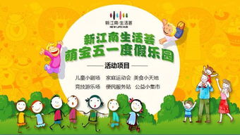 一、 前言：给昆山宝宝起名的“乱七八糟”心路历程