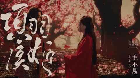 无法逃脱