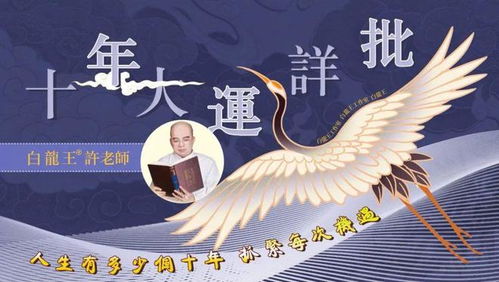 起较大运行周岁…哦我又遗忘写了！先用下表来补足。