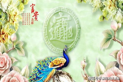 未来18天四大生肖嫩否百依百顺，财运亨通，日子富裕起来呢？