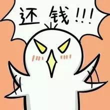 风水大乱与生肖相冲