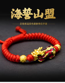 选对颜色彳艮重要！深浅搭配才和谐