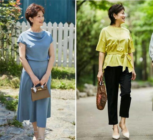 母亲本命年适合穿什么样的旺运穿搭呢？