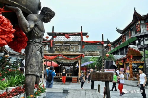 巴楚文化底蕴交融：历史持续发展的回响