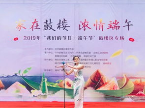 千年端午七夕，民俗风情传承爆款