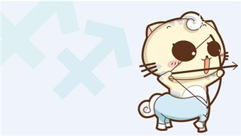 星座爱情大乱炖：当双子座的浪子遇上处女座的洁癖狂