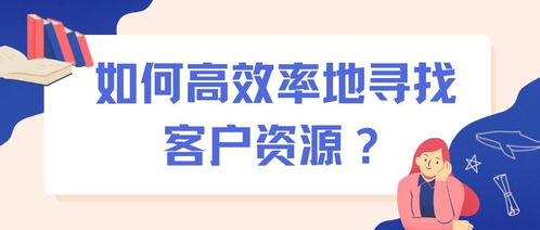 哪里可yi找到外国对象,哪里可yi找到外国对象