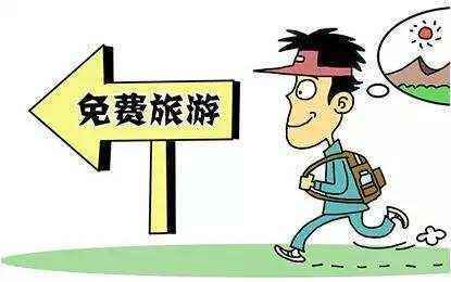 五、 不符合法规签证与违法转移——法律制度法规边缘的一步之遥