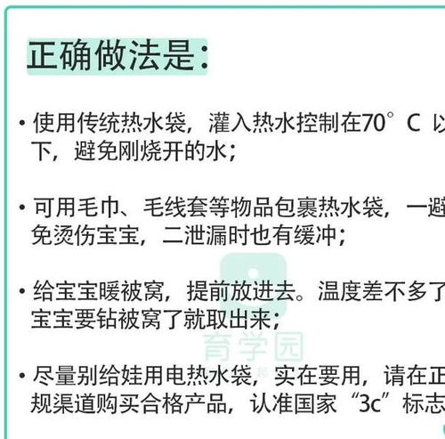 常见养肝误区：