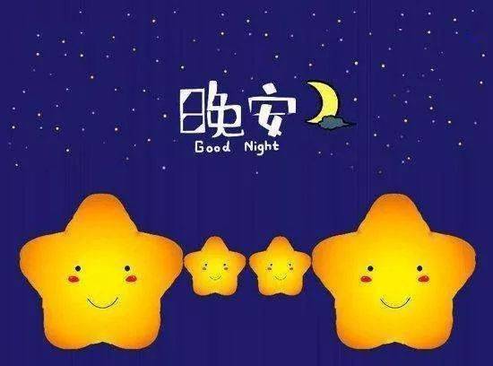 第三节：五行缺啥补啥